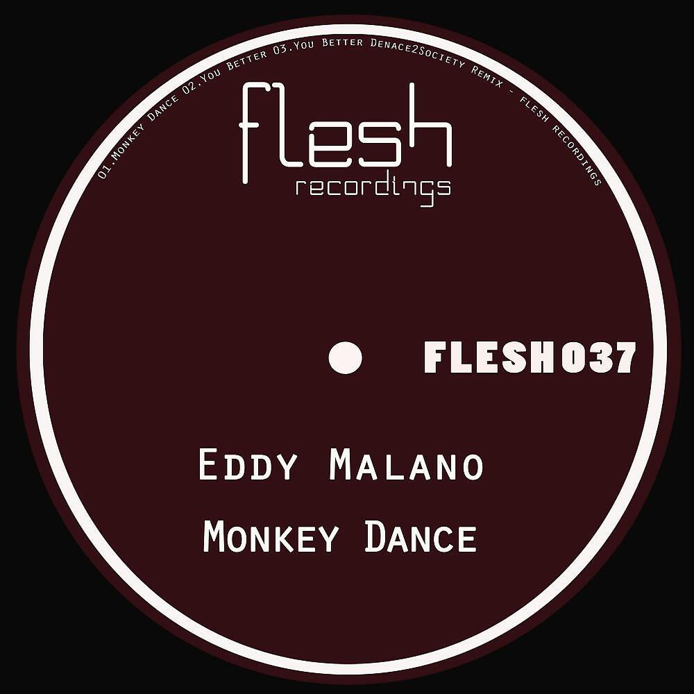 Релиз Monkey Dance