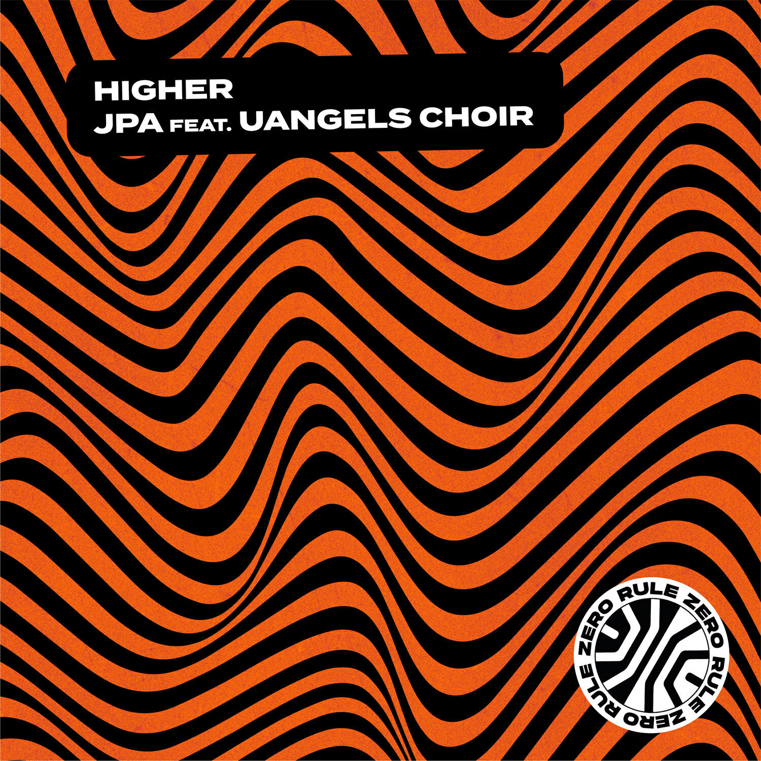 Релиз Higher
