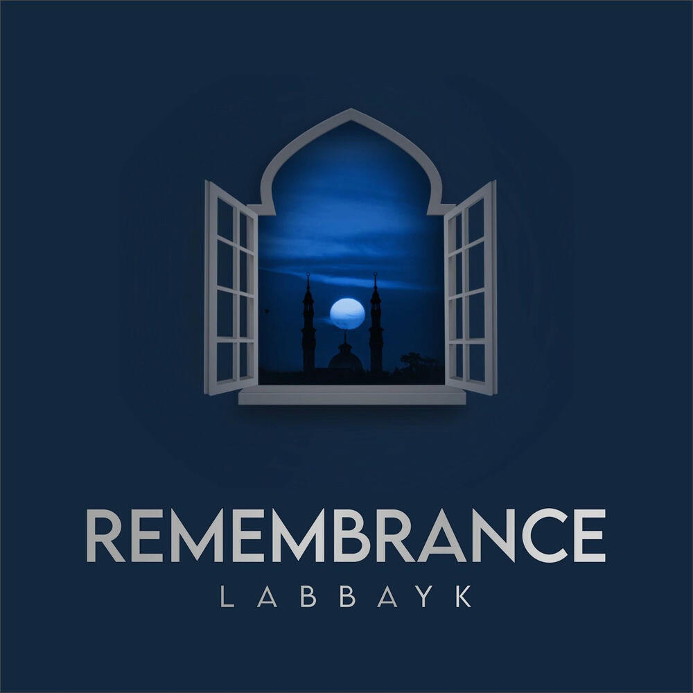 Релиз Remembrance
