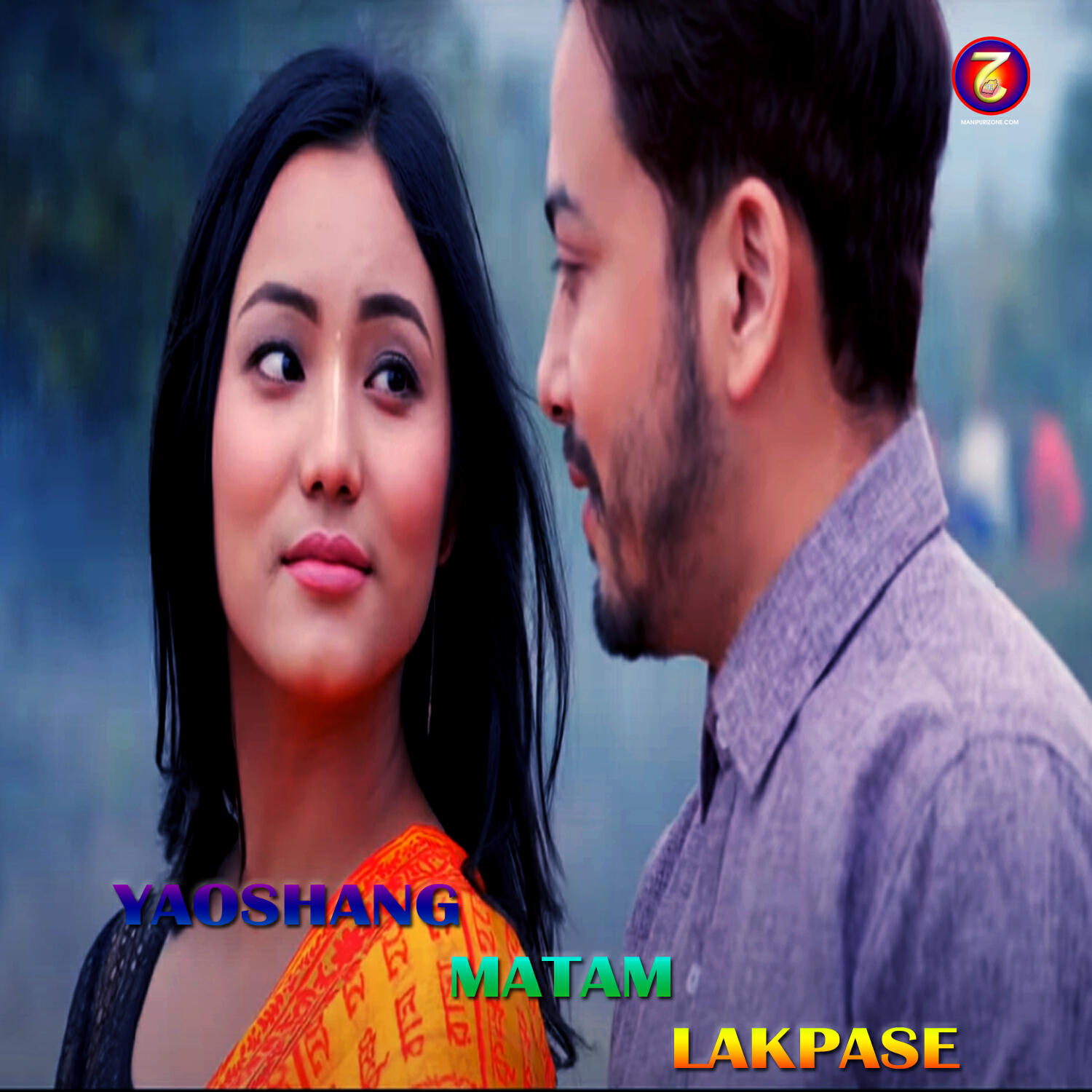 Релиз Yaoshang Matam Lakpase