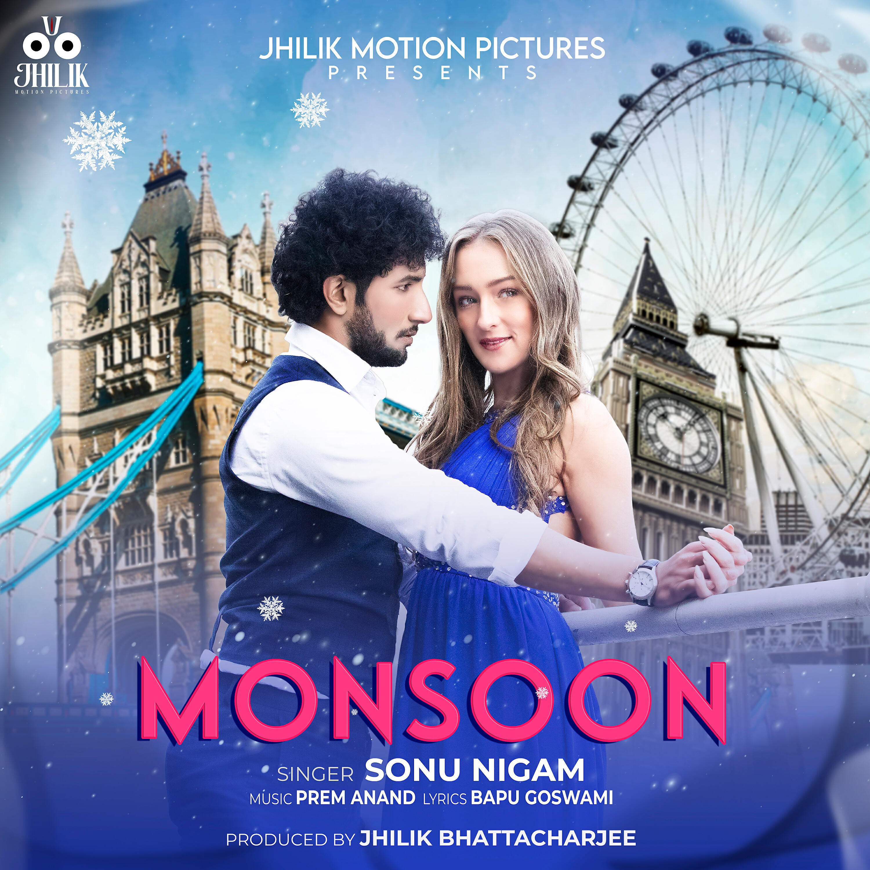 Релиз Monsoon