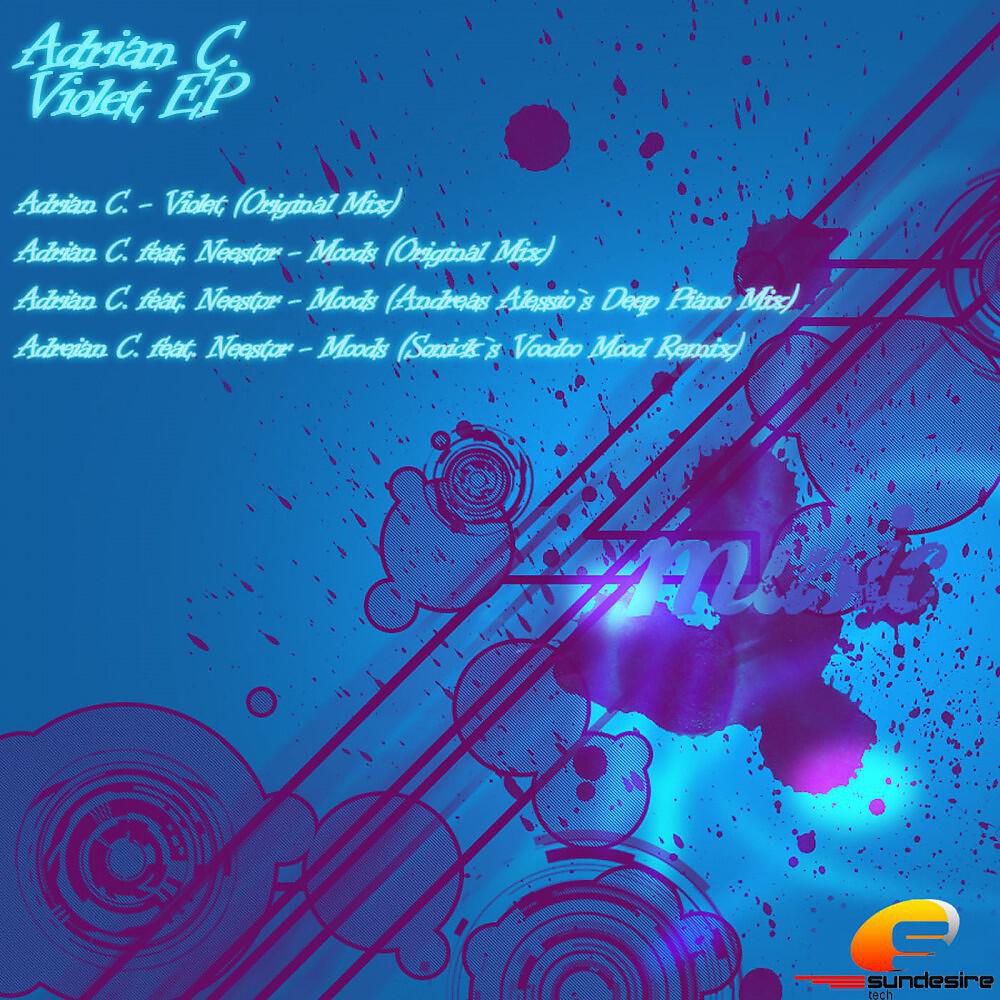 Релиз Violet