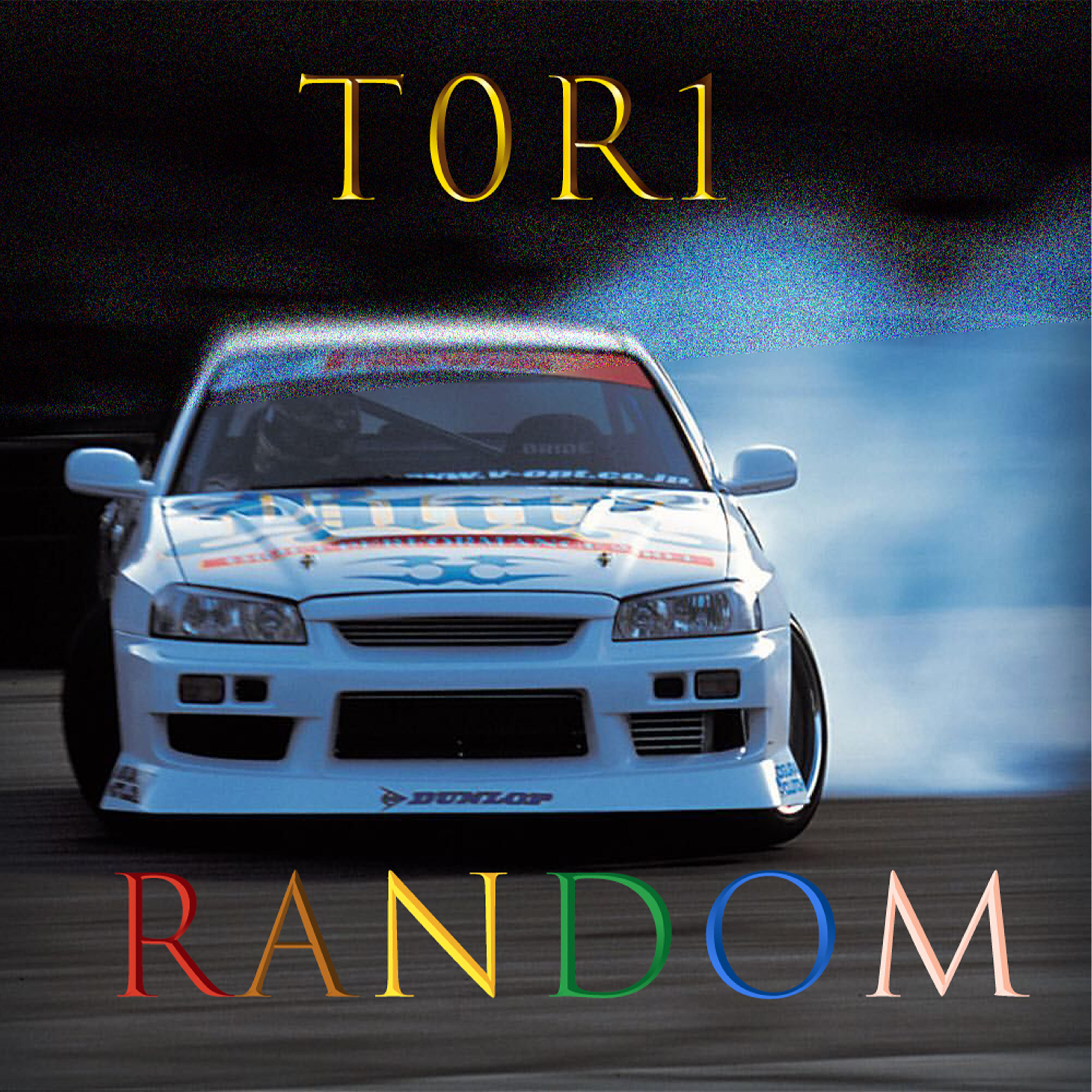 Релиз Random