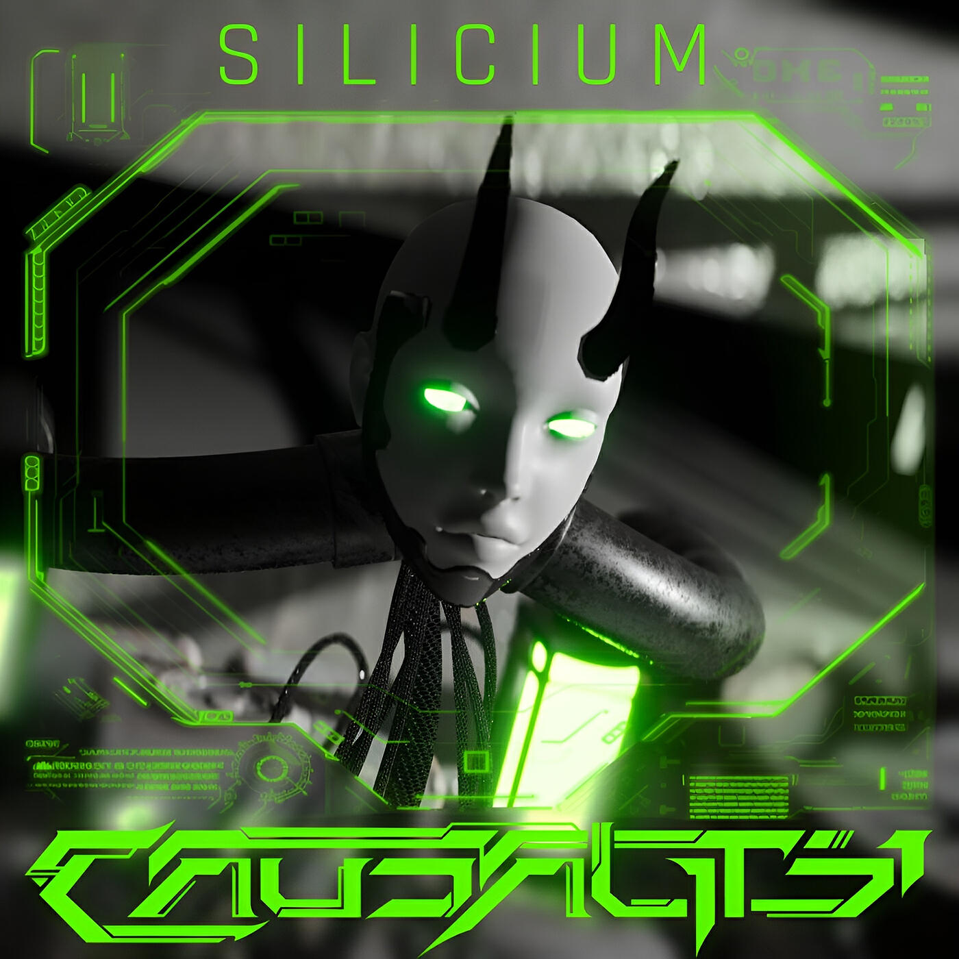 Релиз Silicium