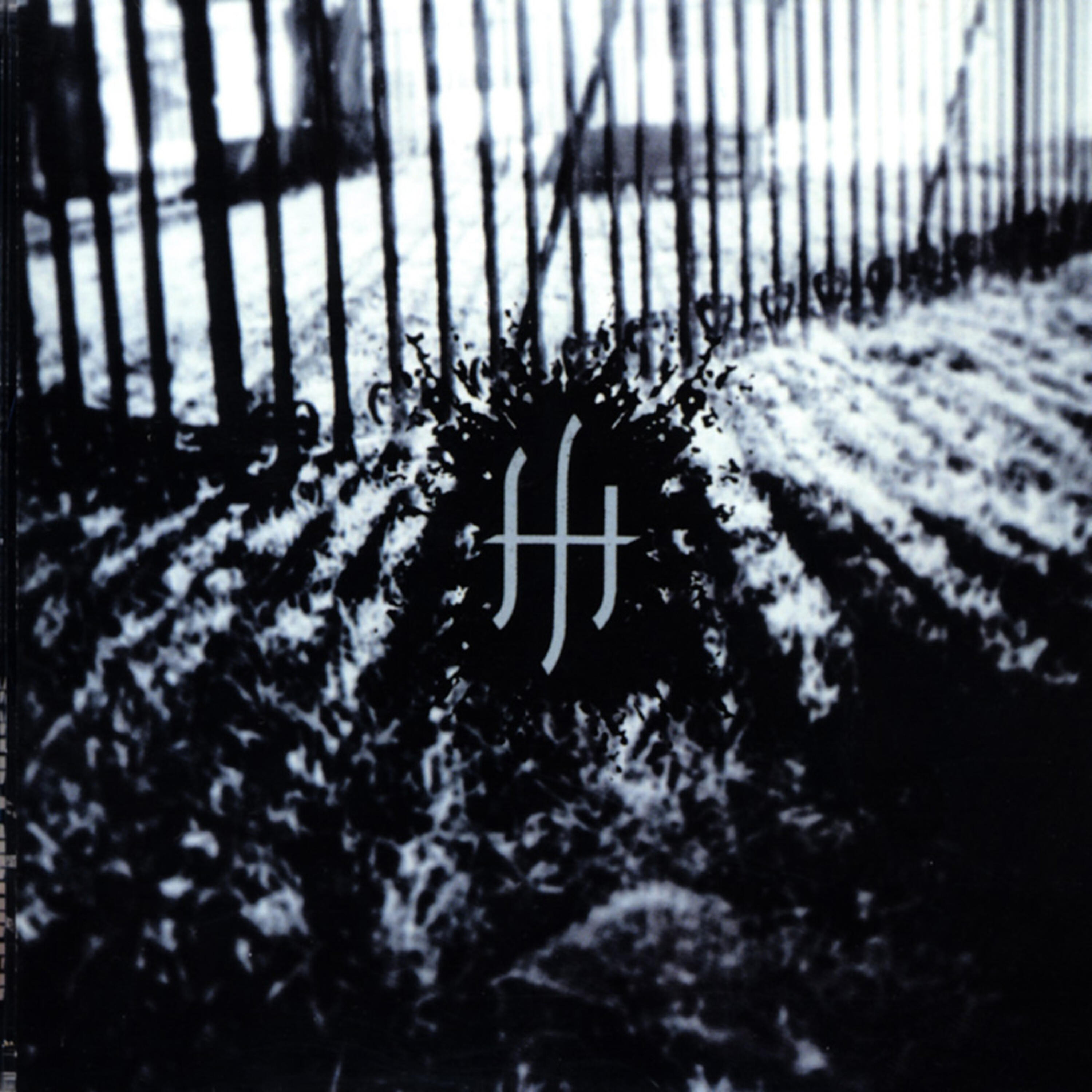 Релиз Live From the Relapse Contamination Festival