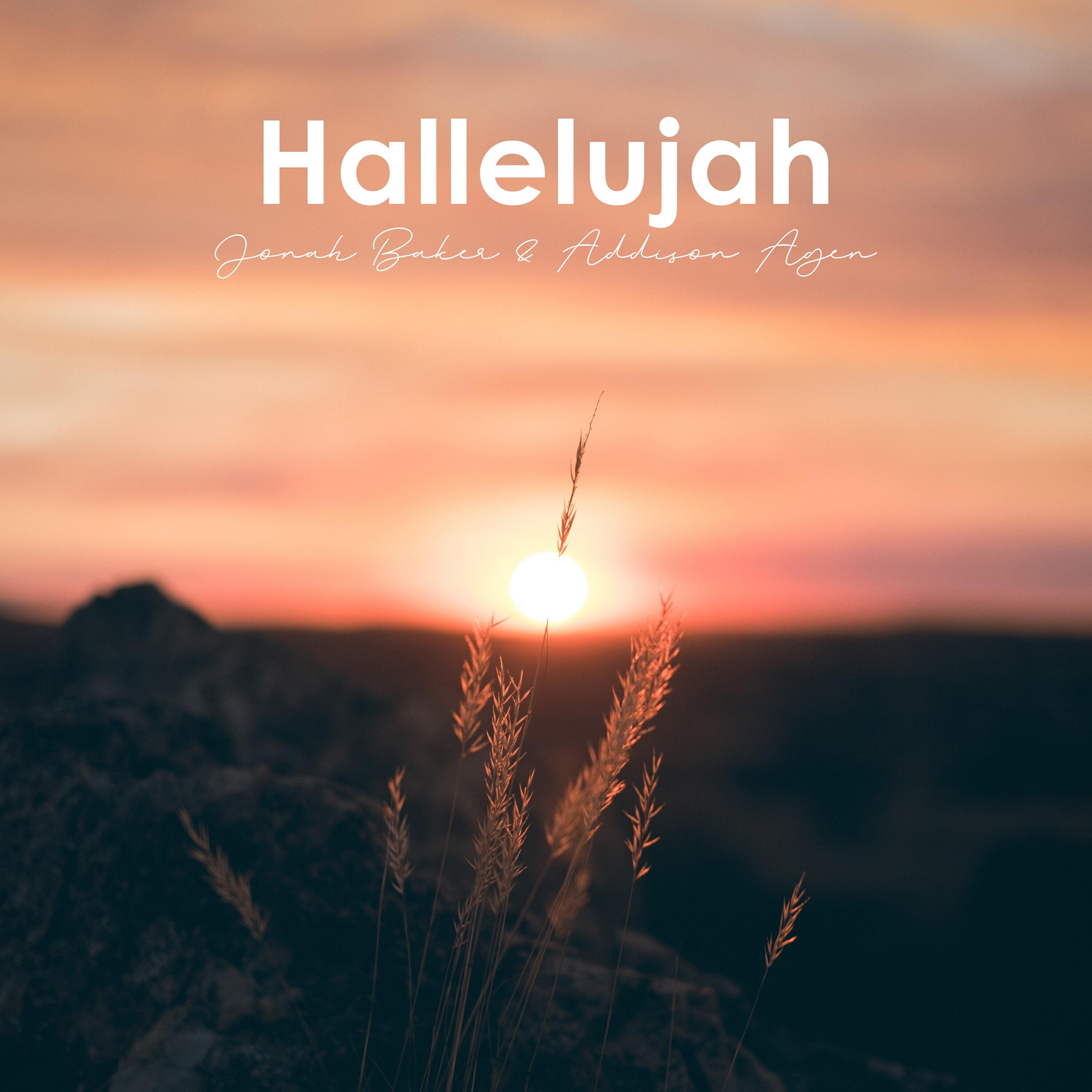 Релиз Hallelujah