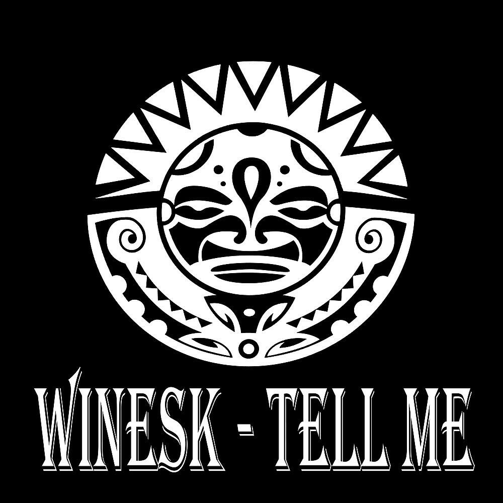 Релиз Tell Me