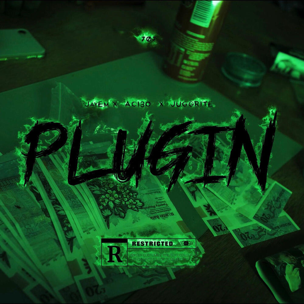 Релиз Plugin