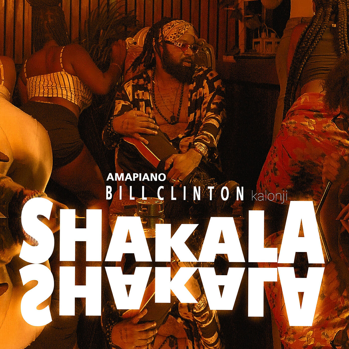 Релиз Shakala Amapiano