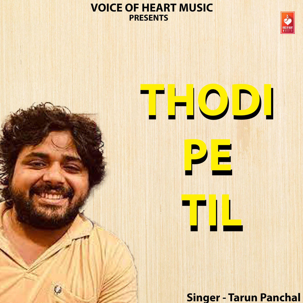 Релиз Thodi pe Til