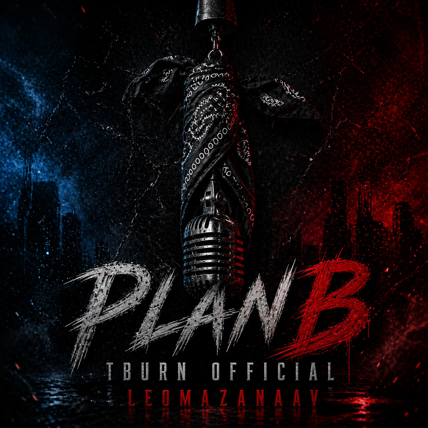 Релиз Plan B