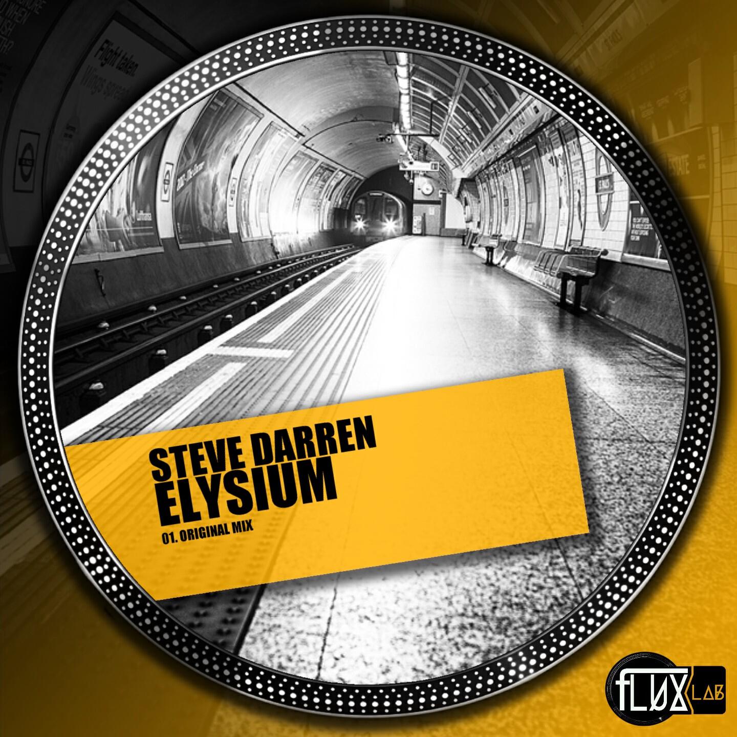 Релиз Elysium