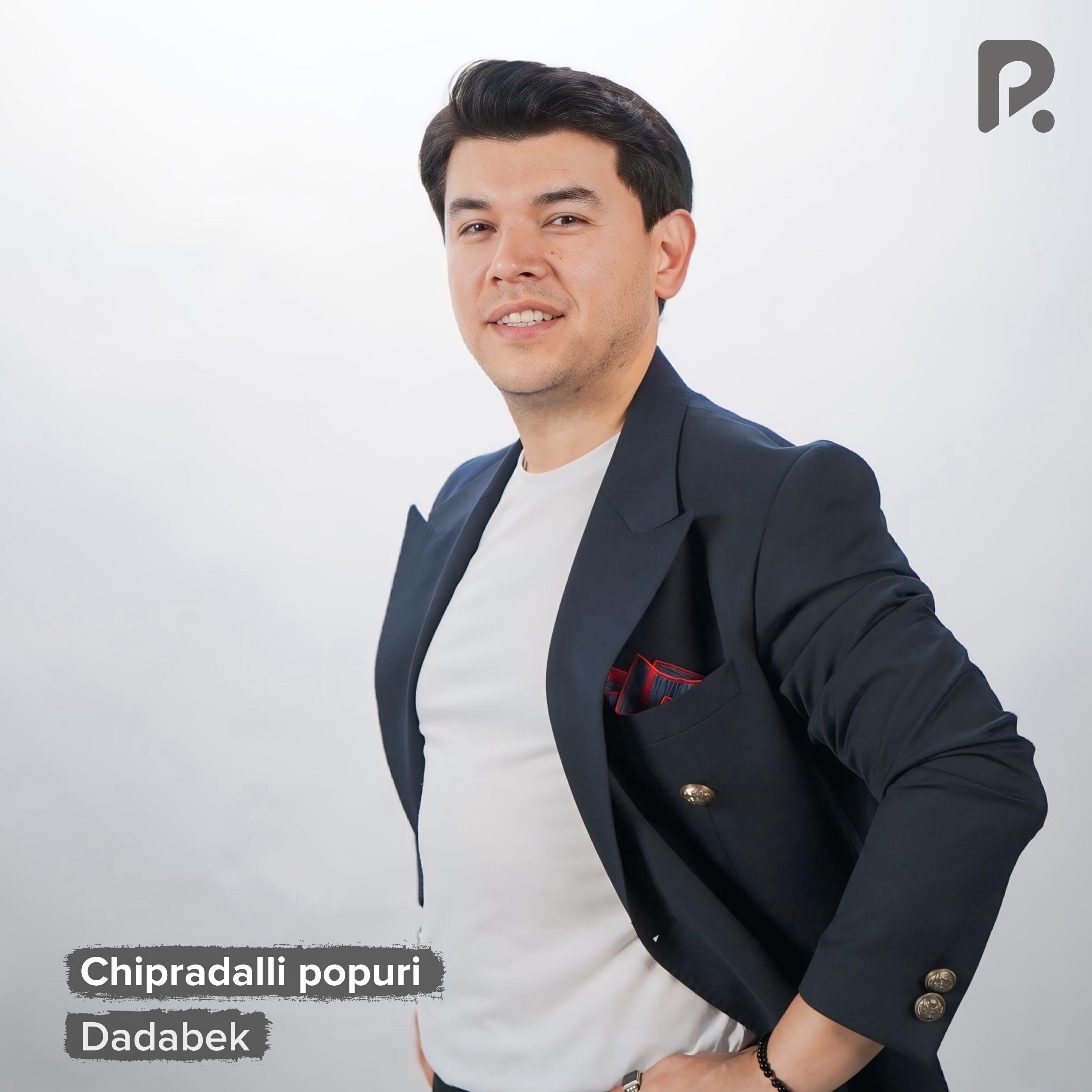 Релиз Chipradalli popuri