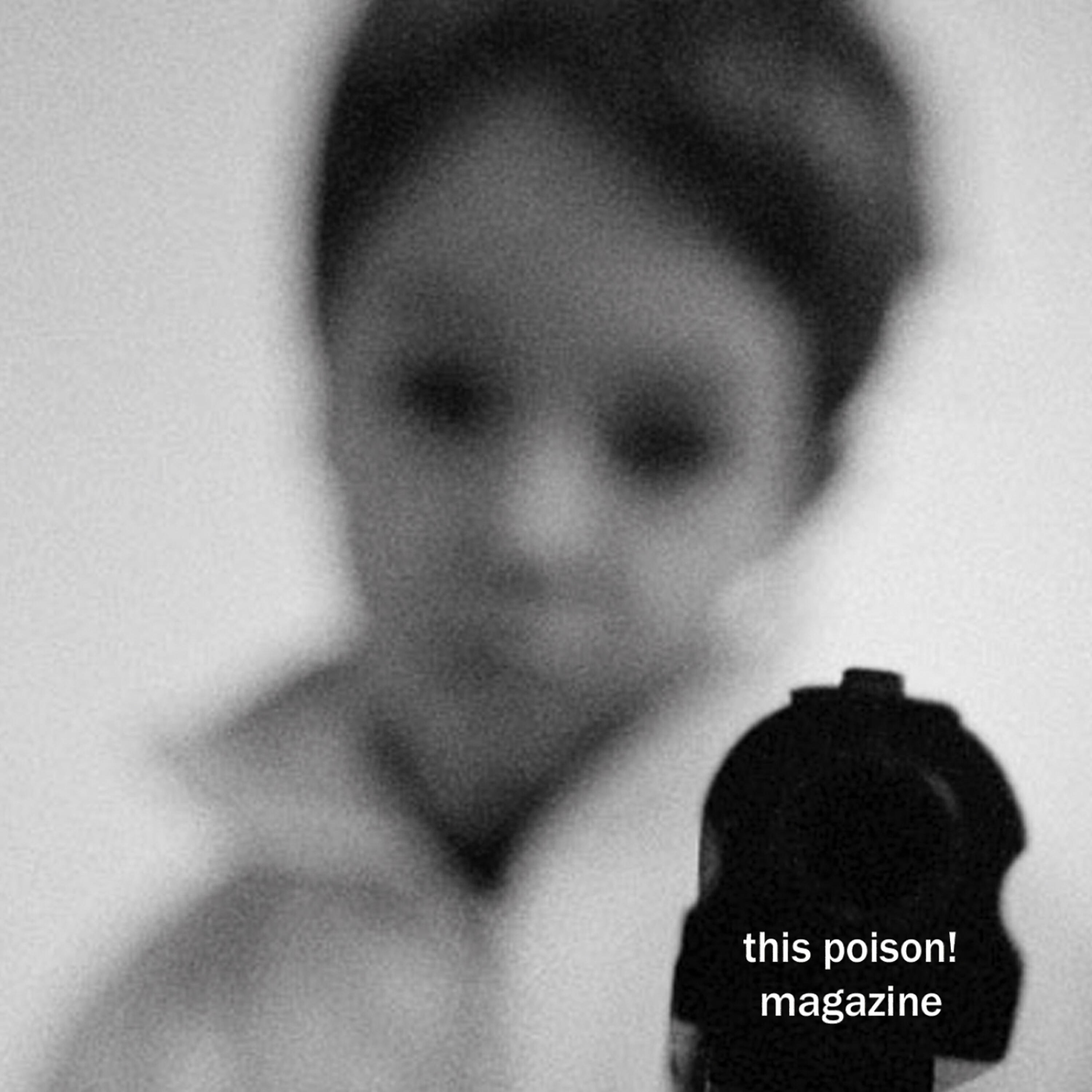 Релиз Magazine