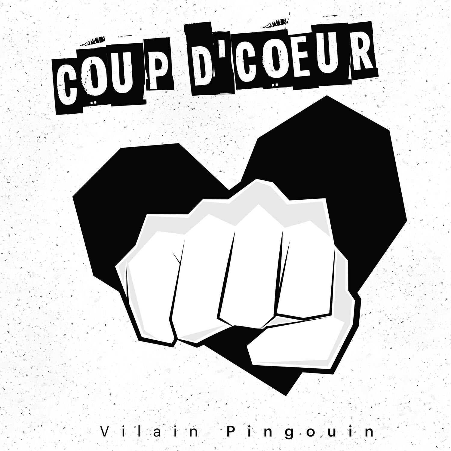 Релиз Coup d'cœur