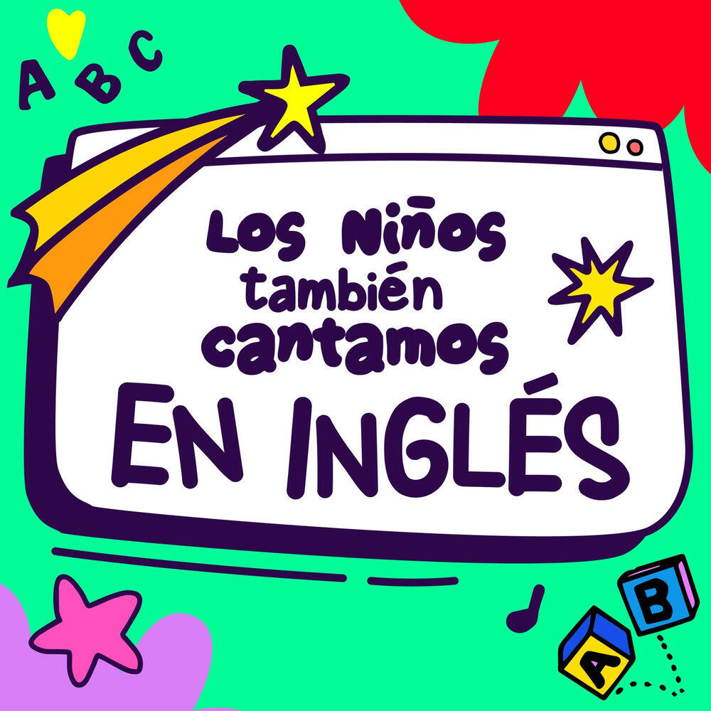 Релиз Los Niños También Cantamos En Inglés