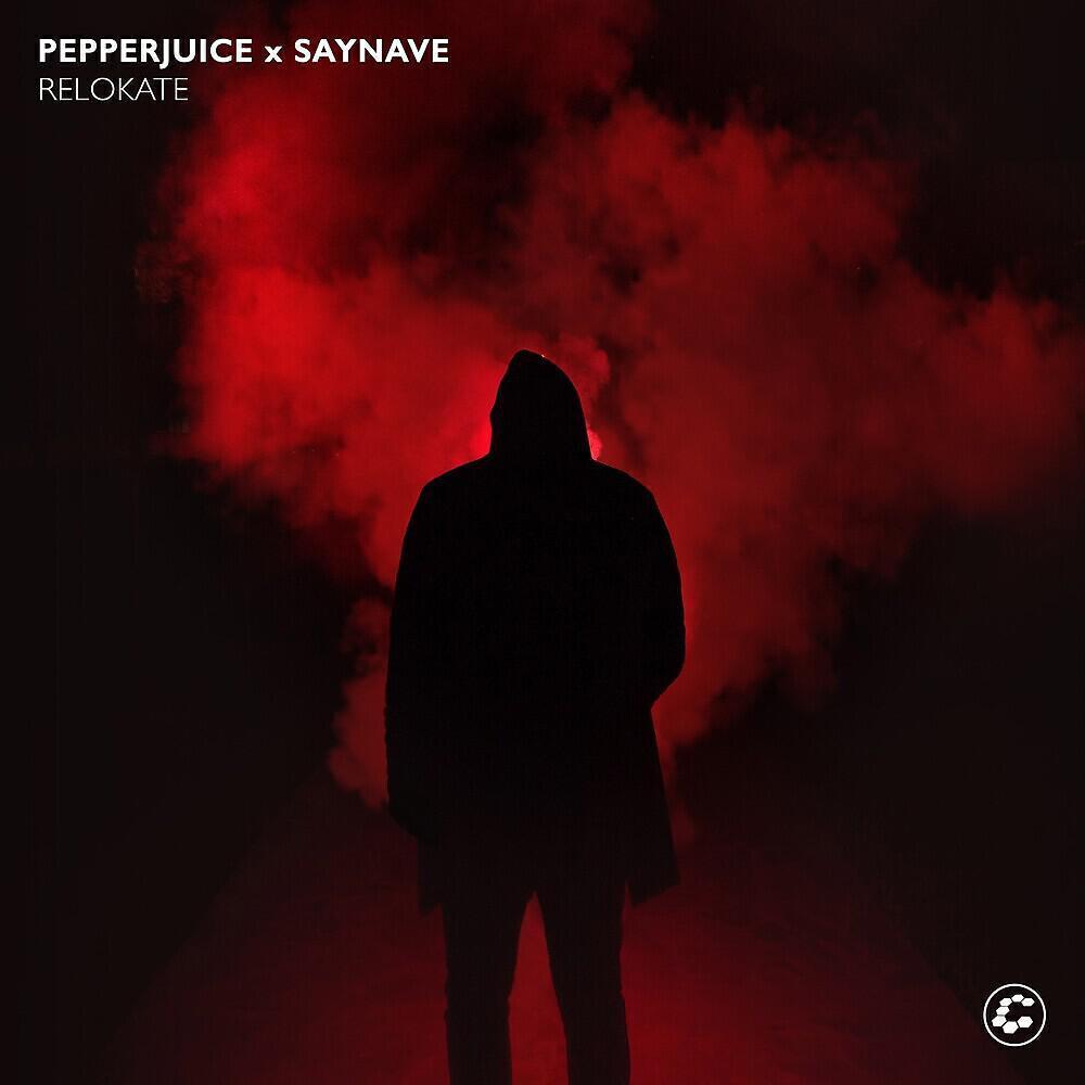 Pepperjuice