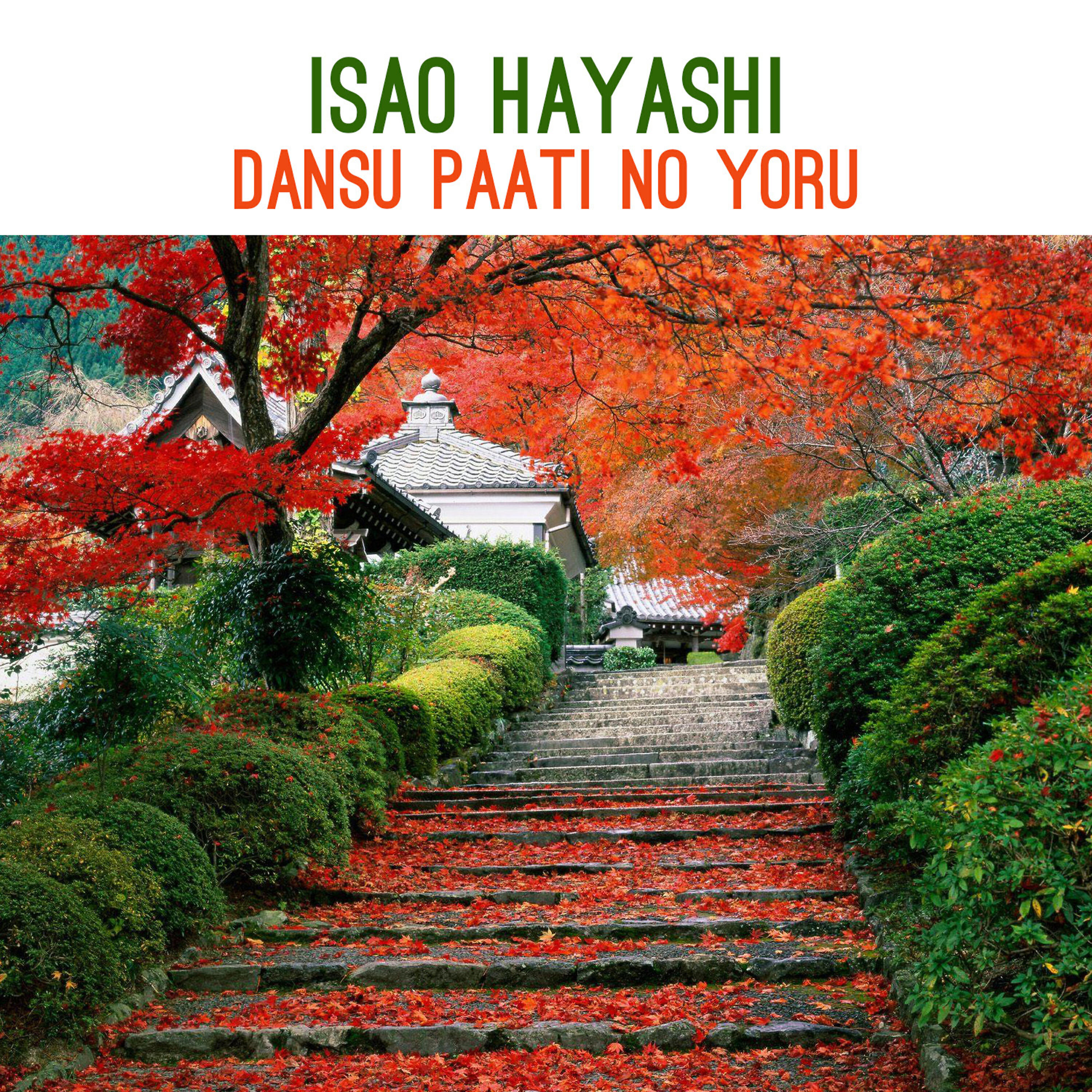 Релиз Dansu Paati no Yoru