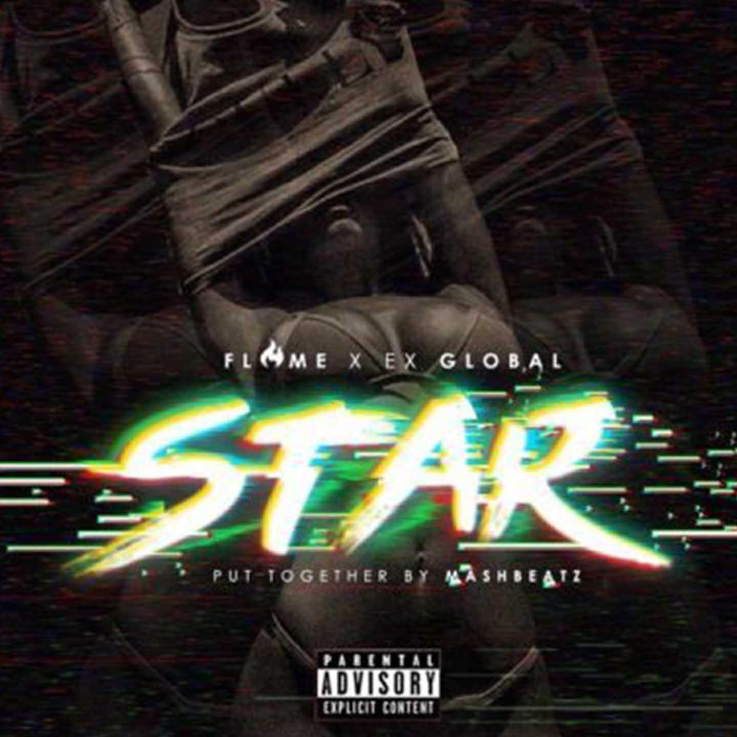 Релиз Star