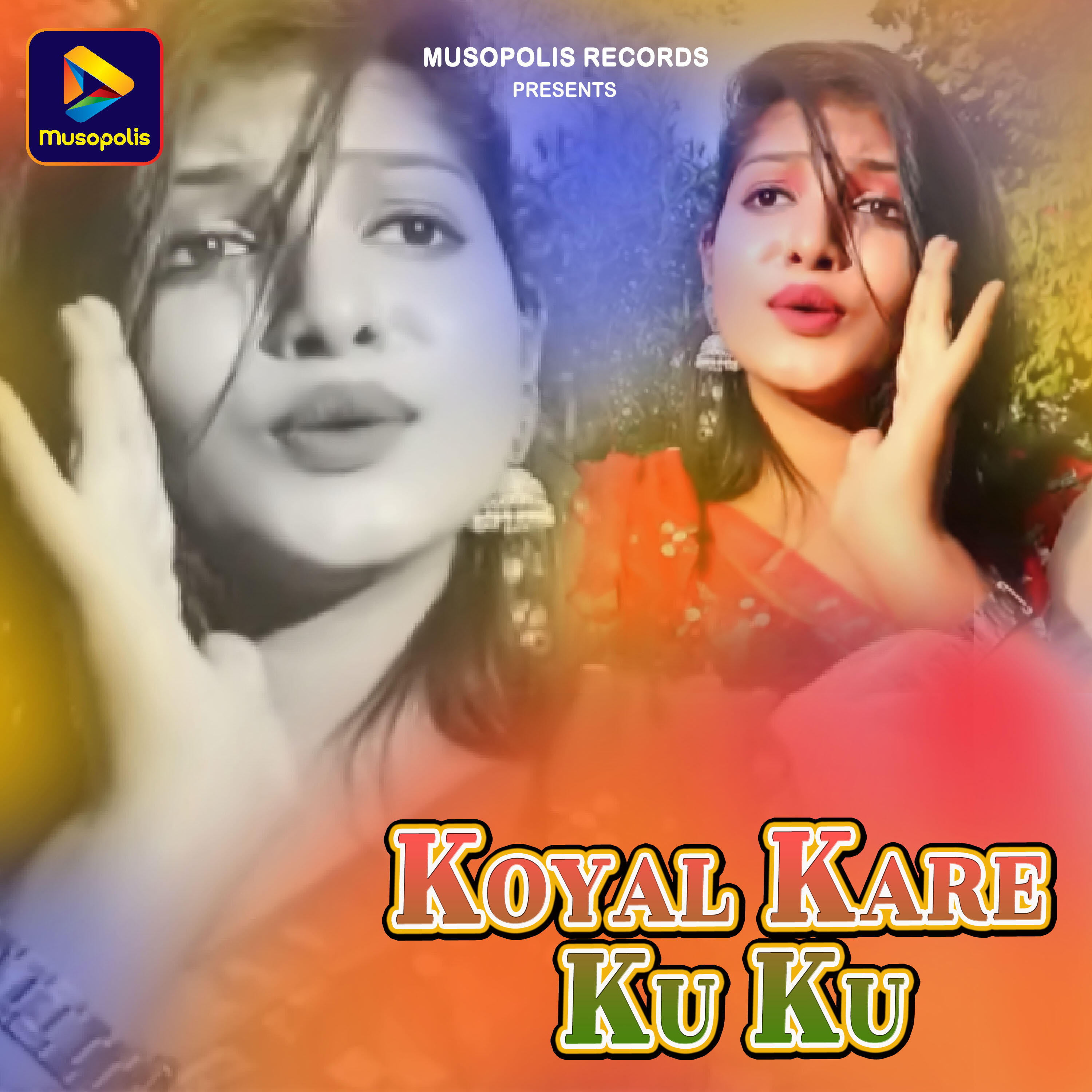 Релиз Koyal Kare Ku Ku