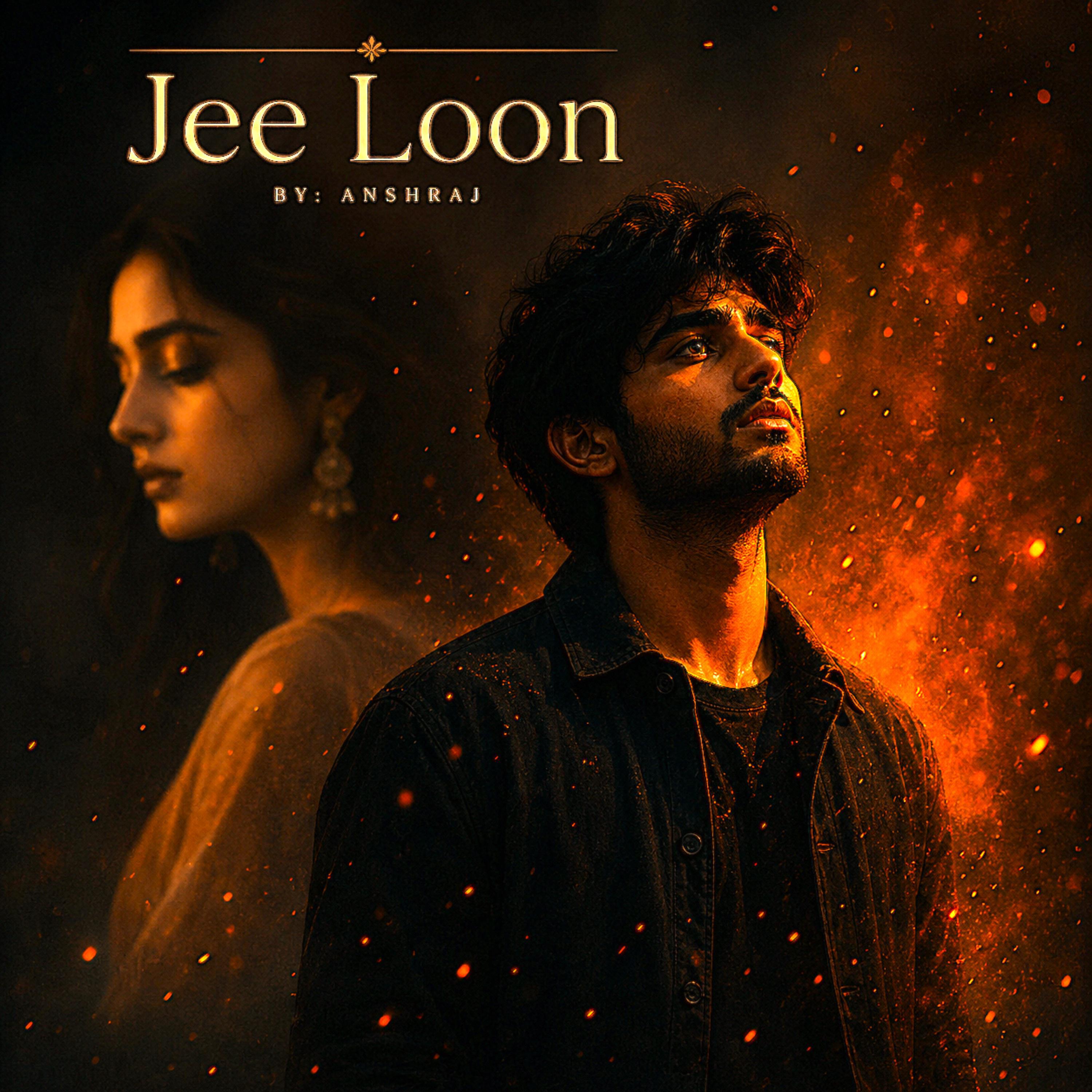 Релиз Jee Loon