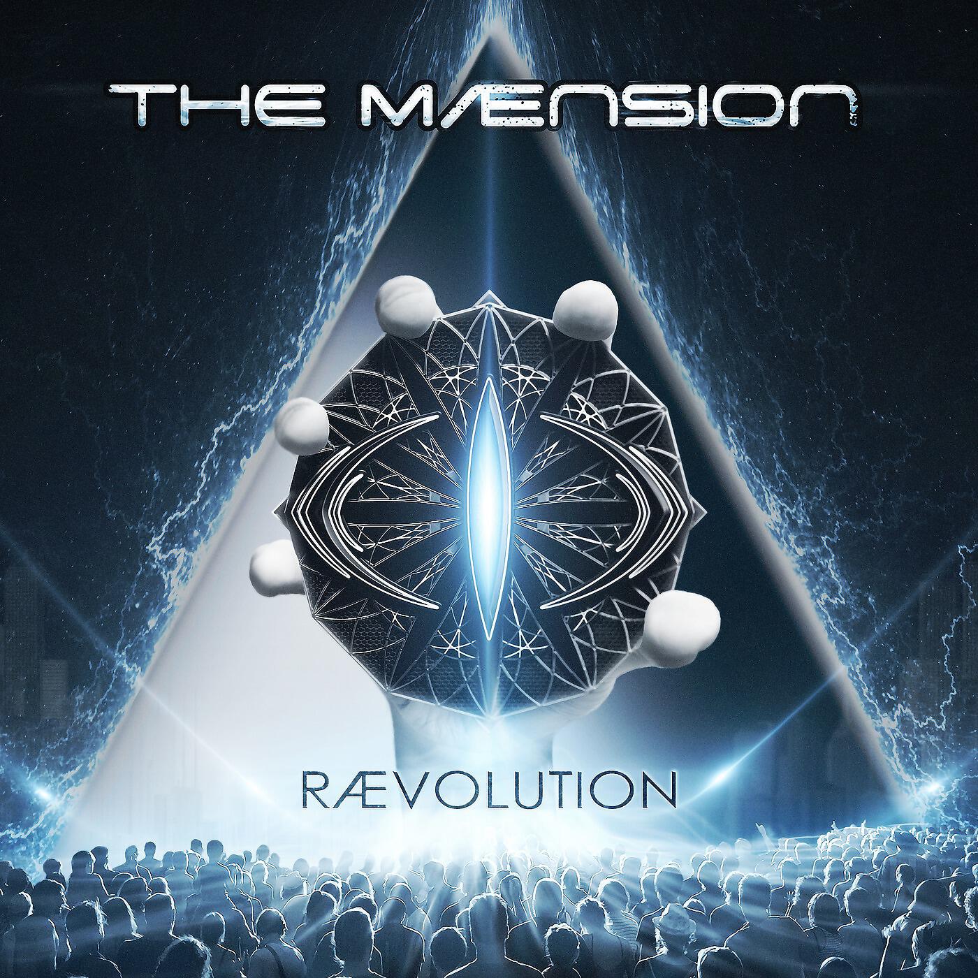 Релиз Rævolution