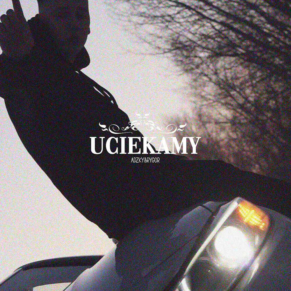 Релиз Uciekamy