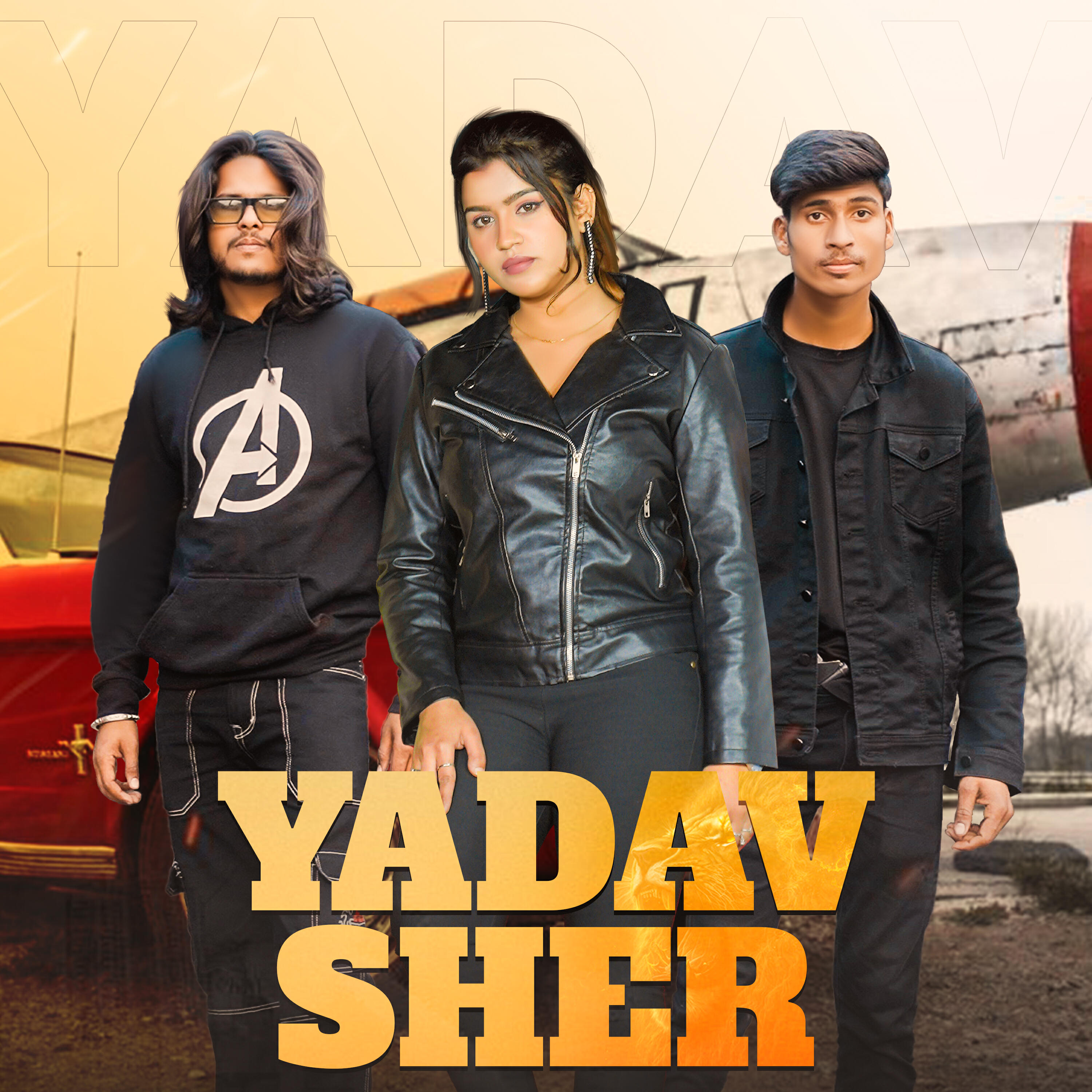 Релиз Yadav Sher