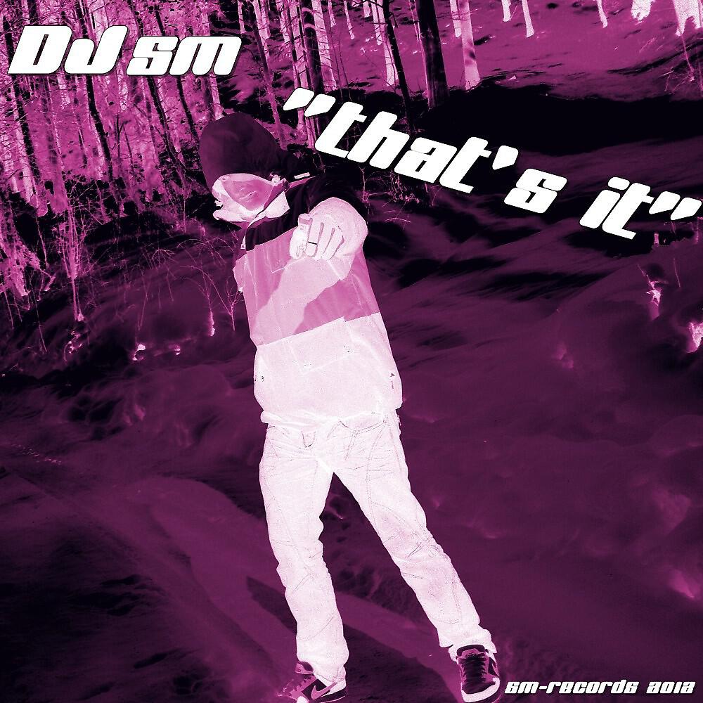 Релиз That's It