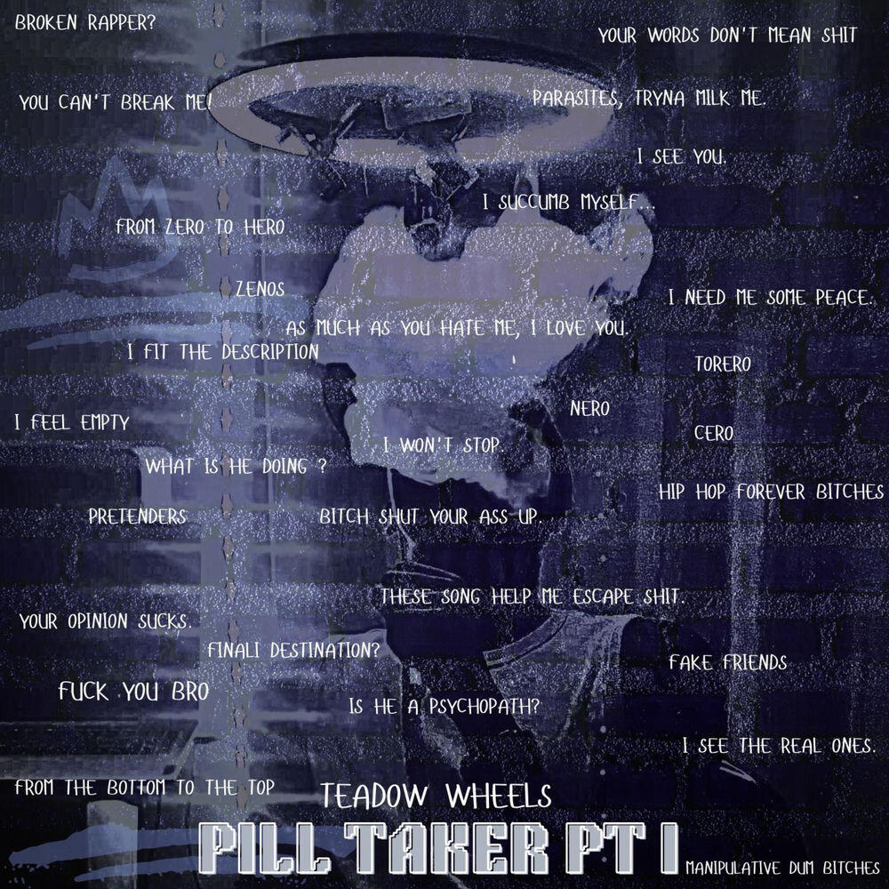 Релиз Pill TakeR I