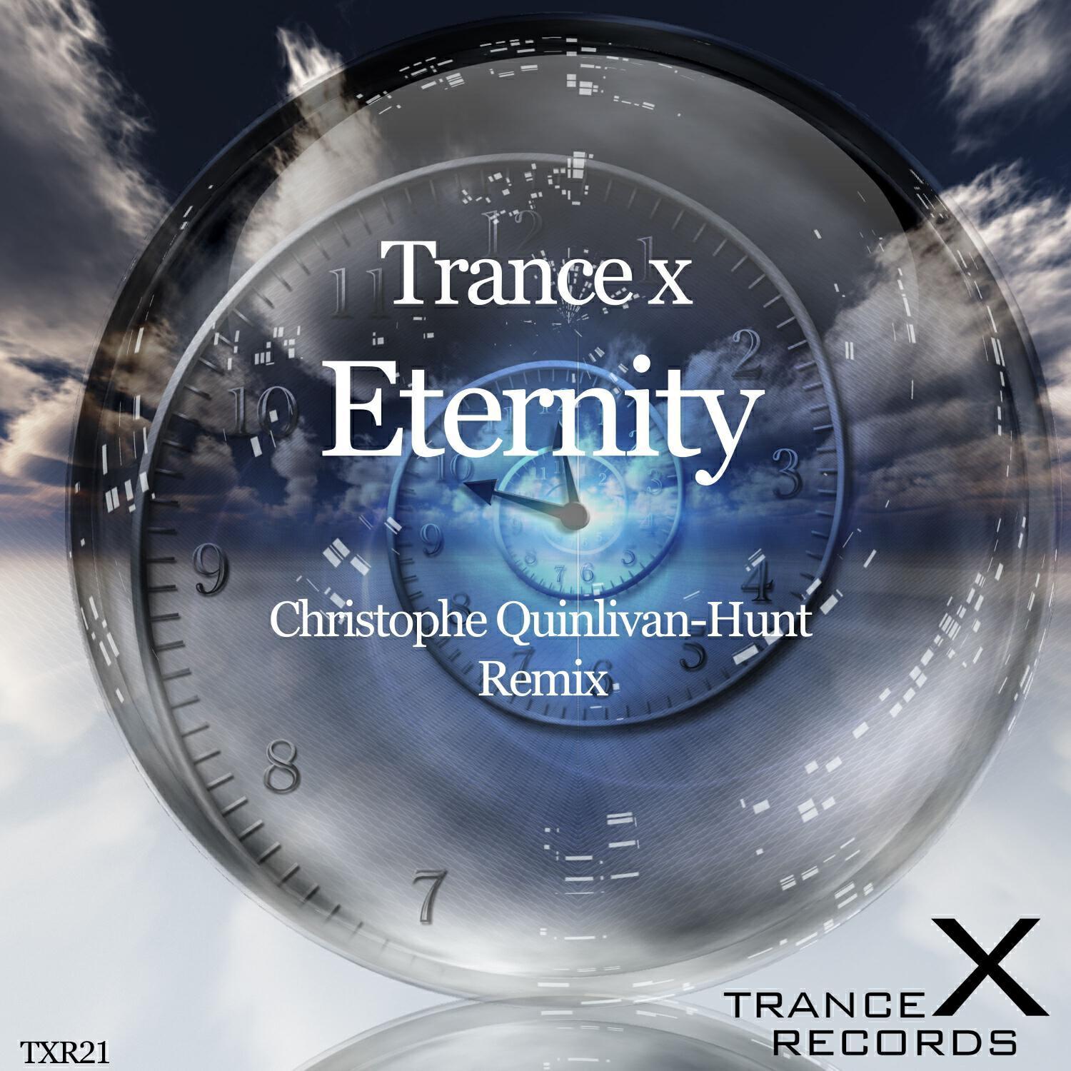 Trance X