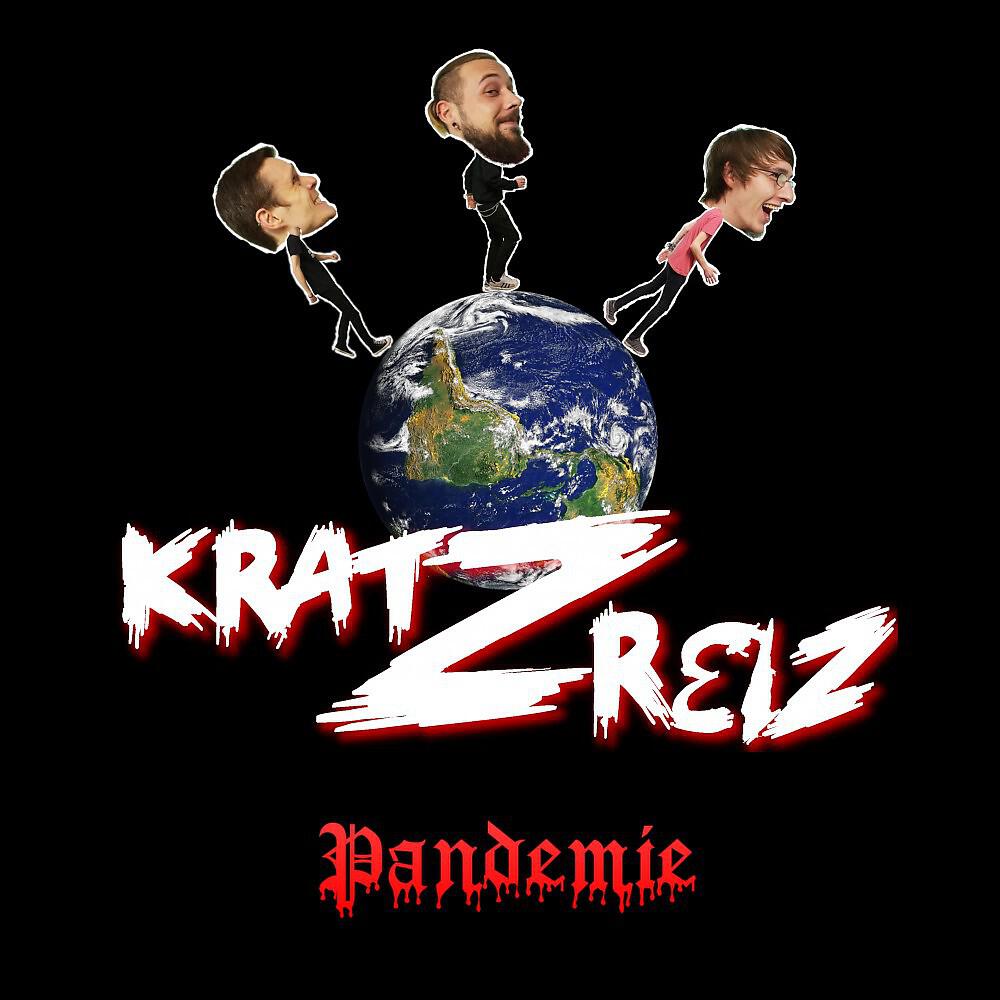 Релиз Pandemie