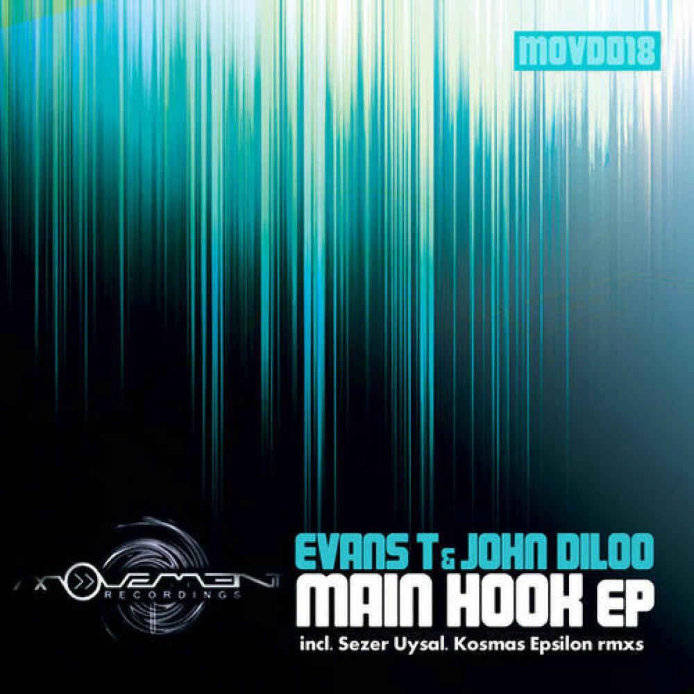 Релиз Main Hook