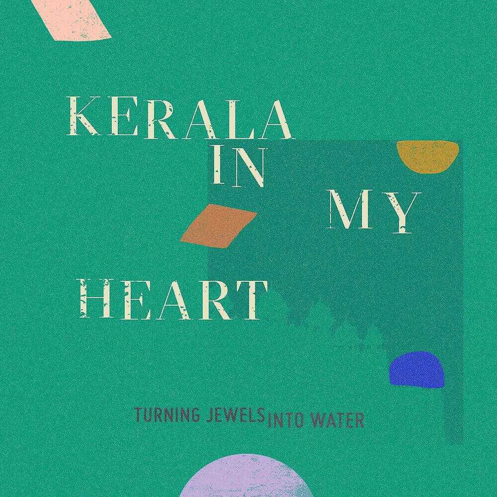 Релиз Kerala in My Heart