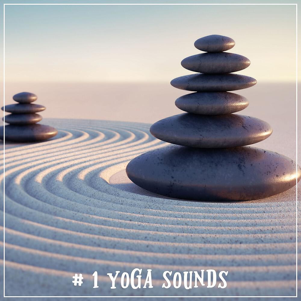 Релиз # 1 Yoga Sounds
