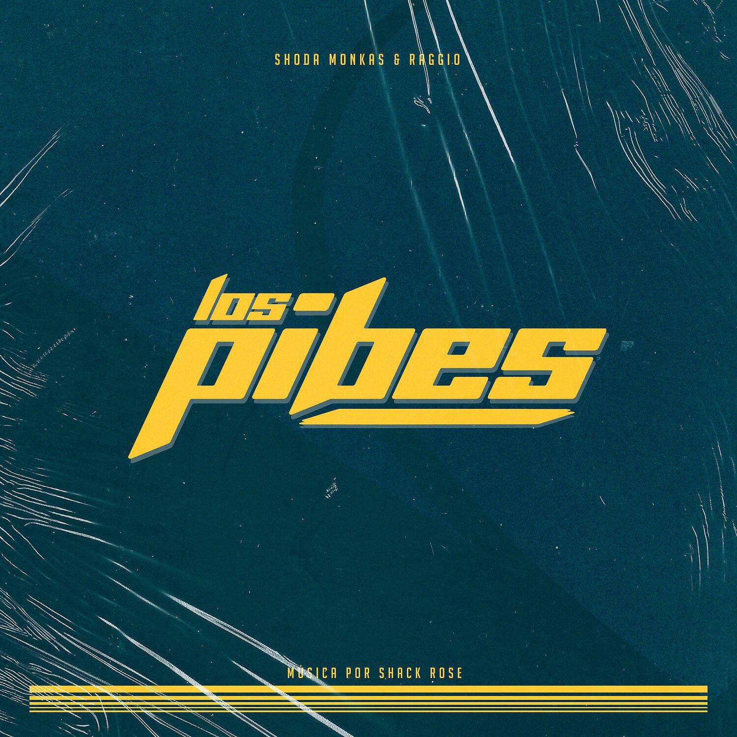 Релиз Los Pibes