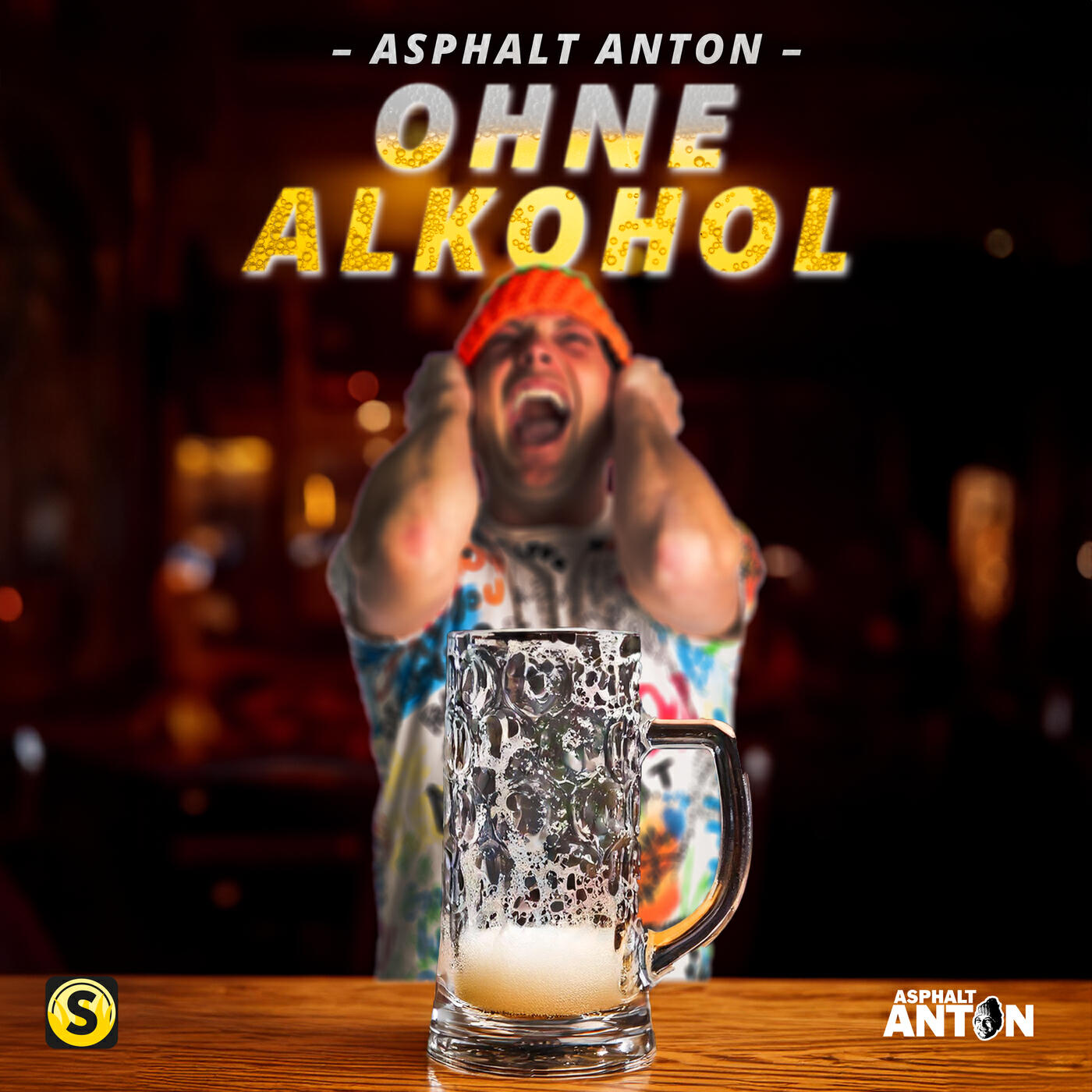 Релиз Ohne Alkohol