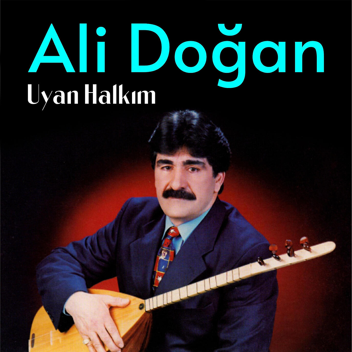 Релиз Uyan Halkım