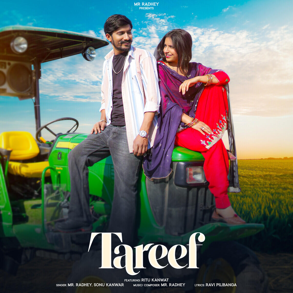 Релиз Tareef