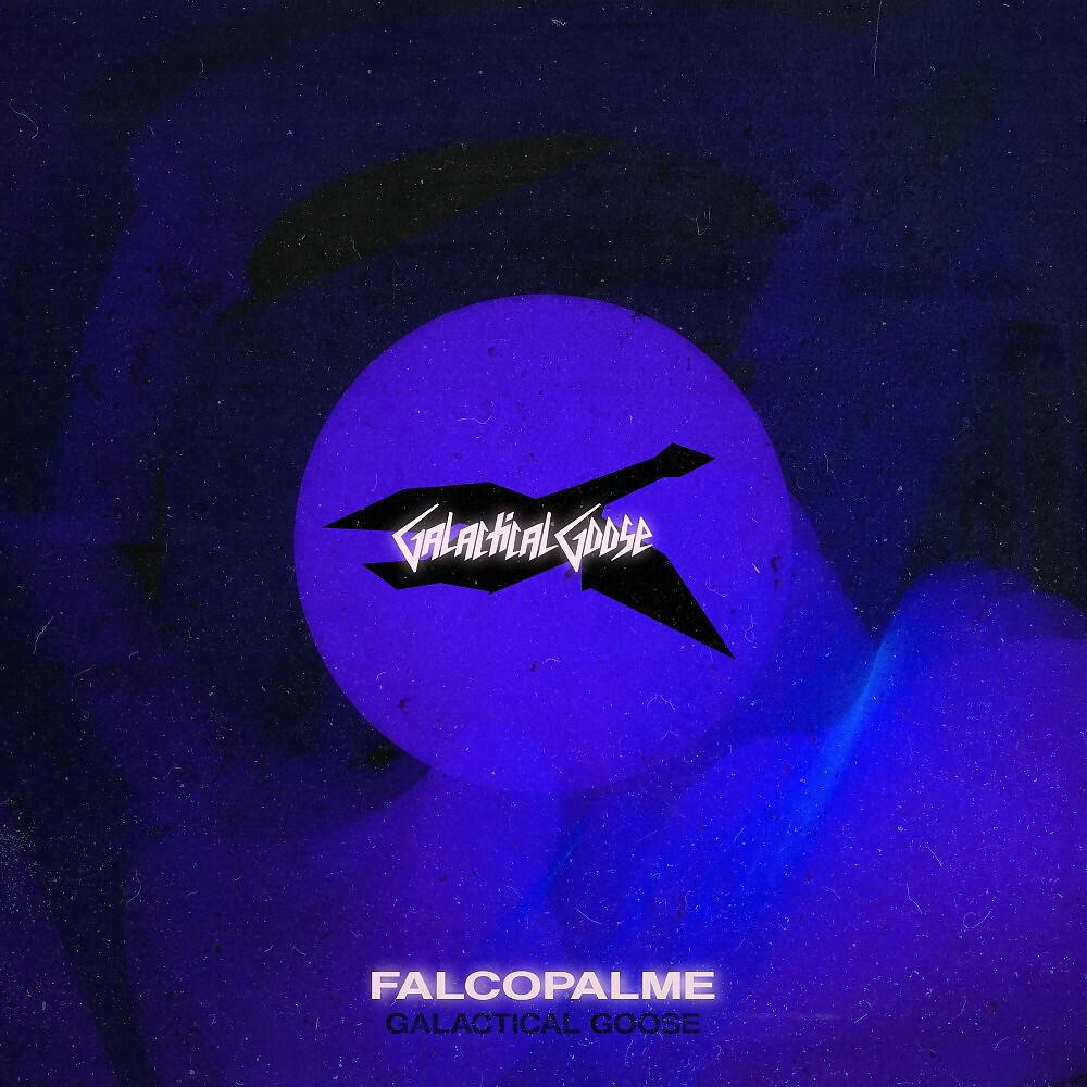 Релиз Falcopalme