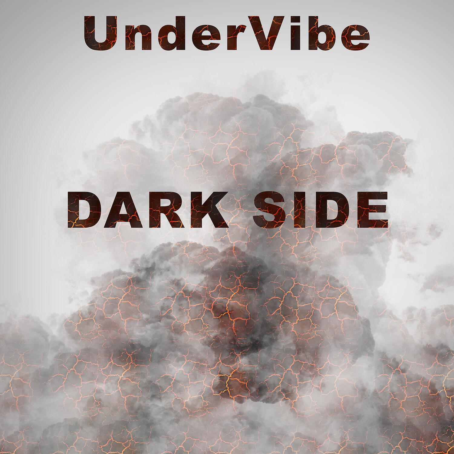 Релиз Dark Side