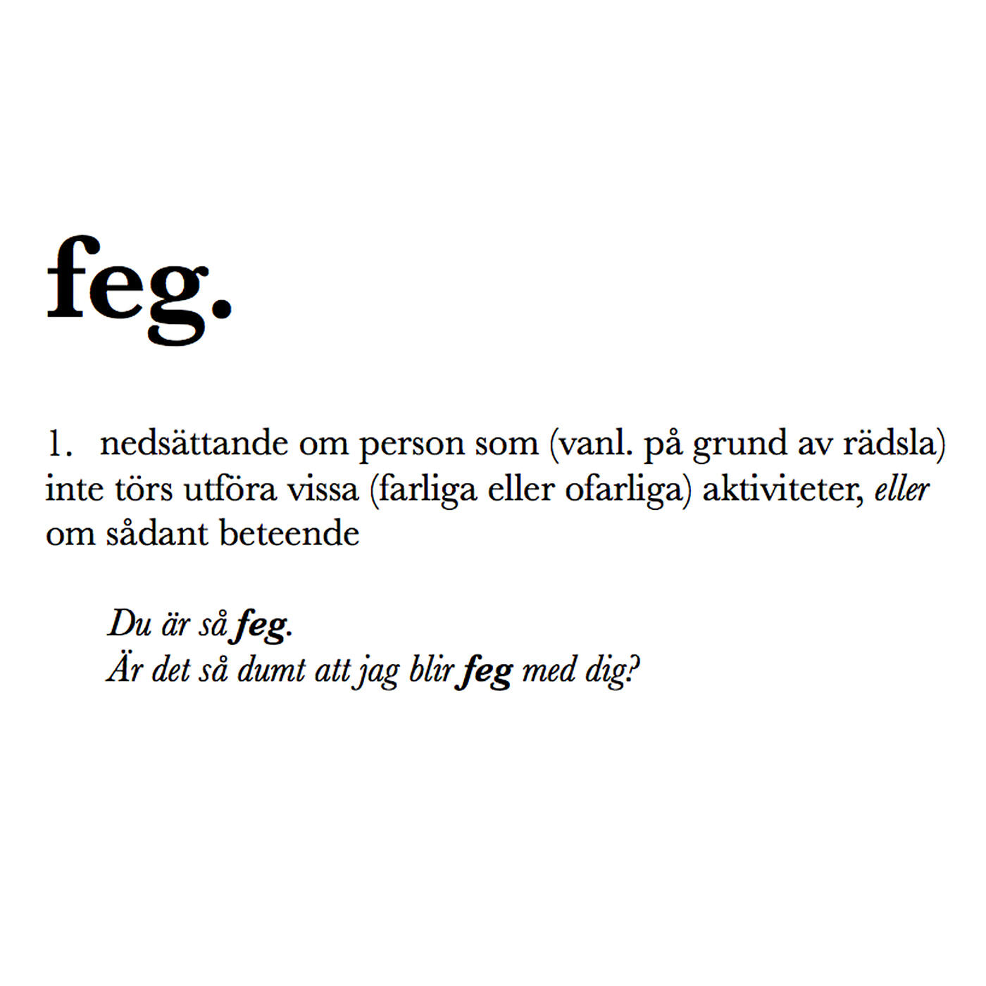 Релиз Feg