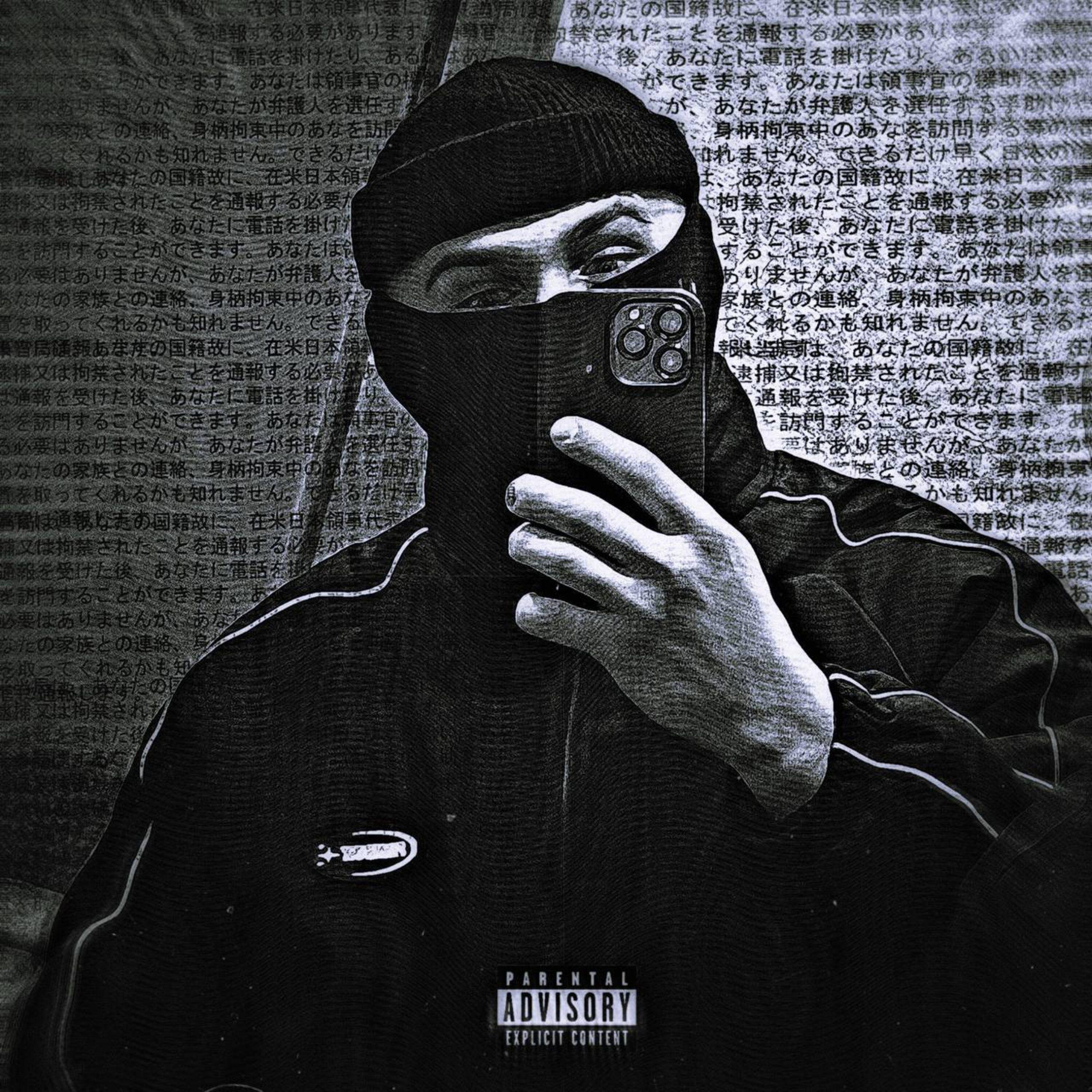 Релиз Crow