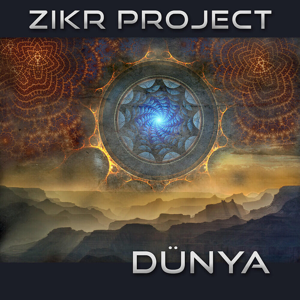 Релиз Zikr Project: Dünya