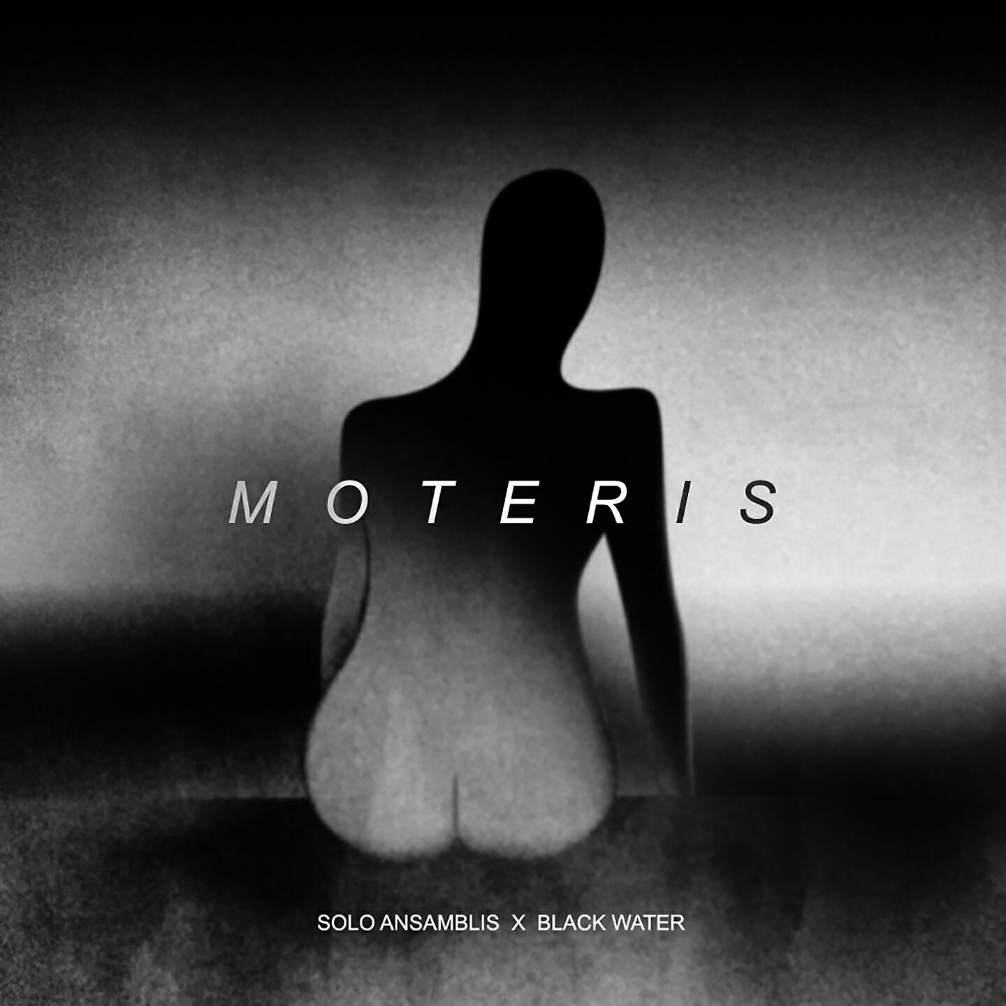 Релиз Moteris
