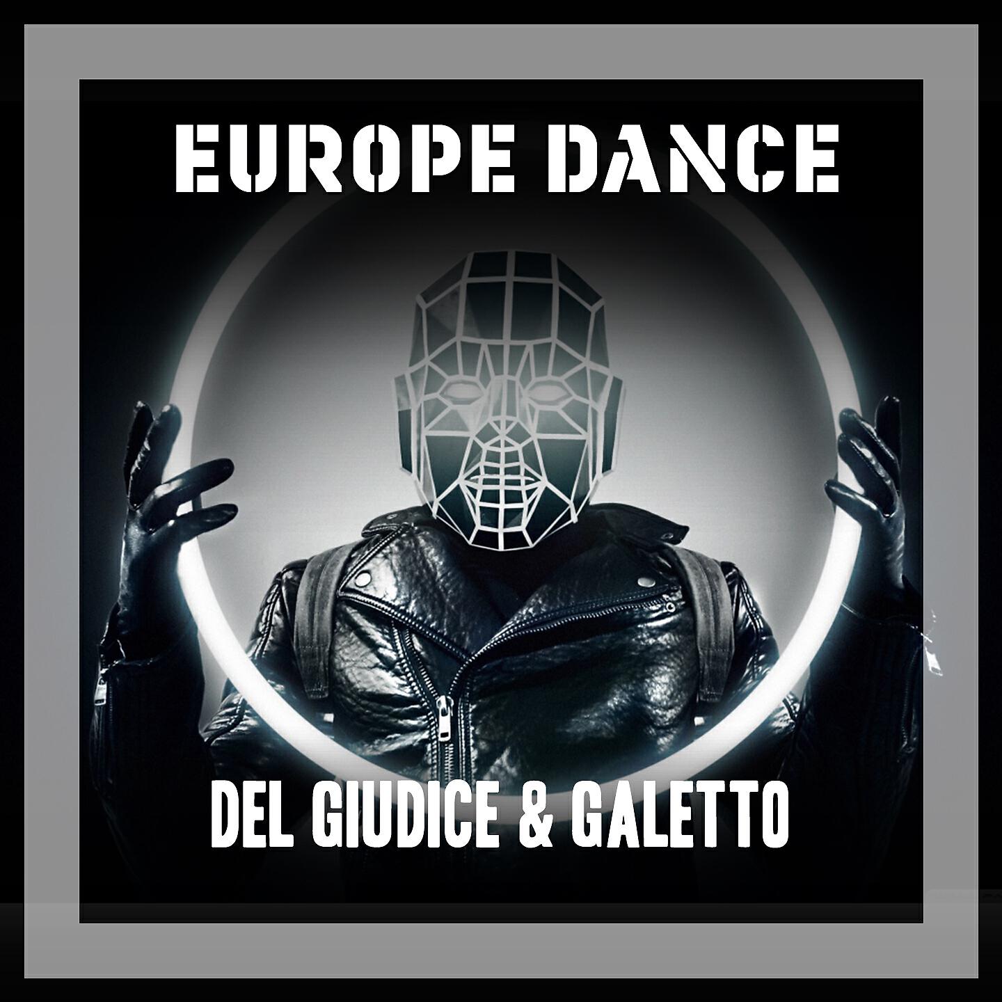 Релиз Europe Dance