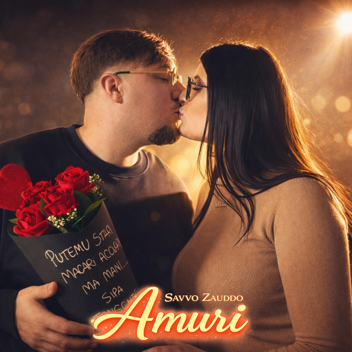 Релиз Amuri