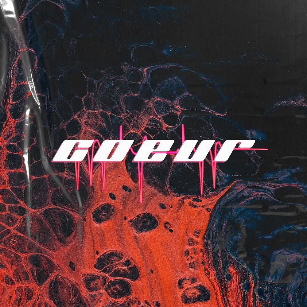 Релиз Coeur