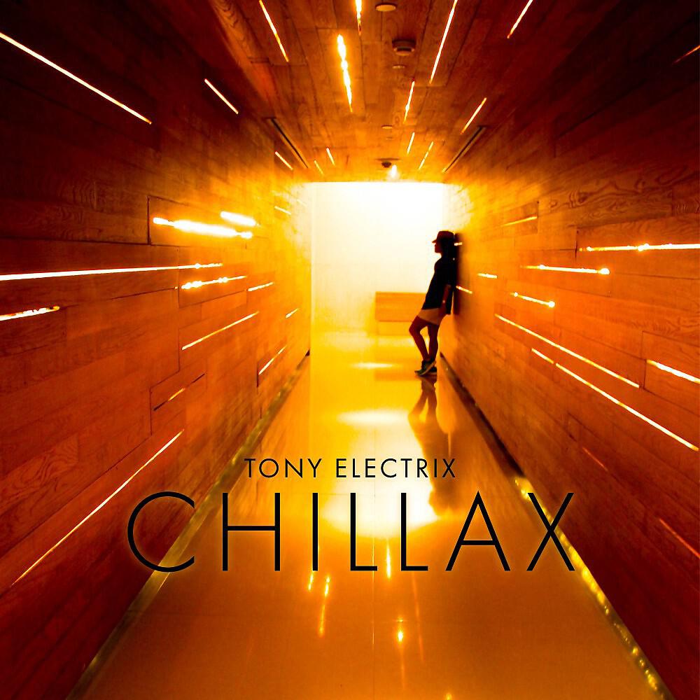 Релиз Chillax