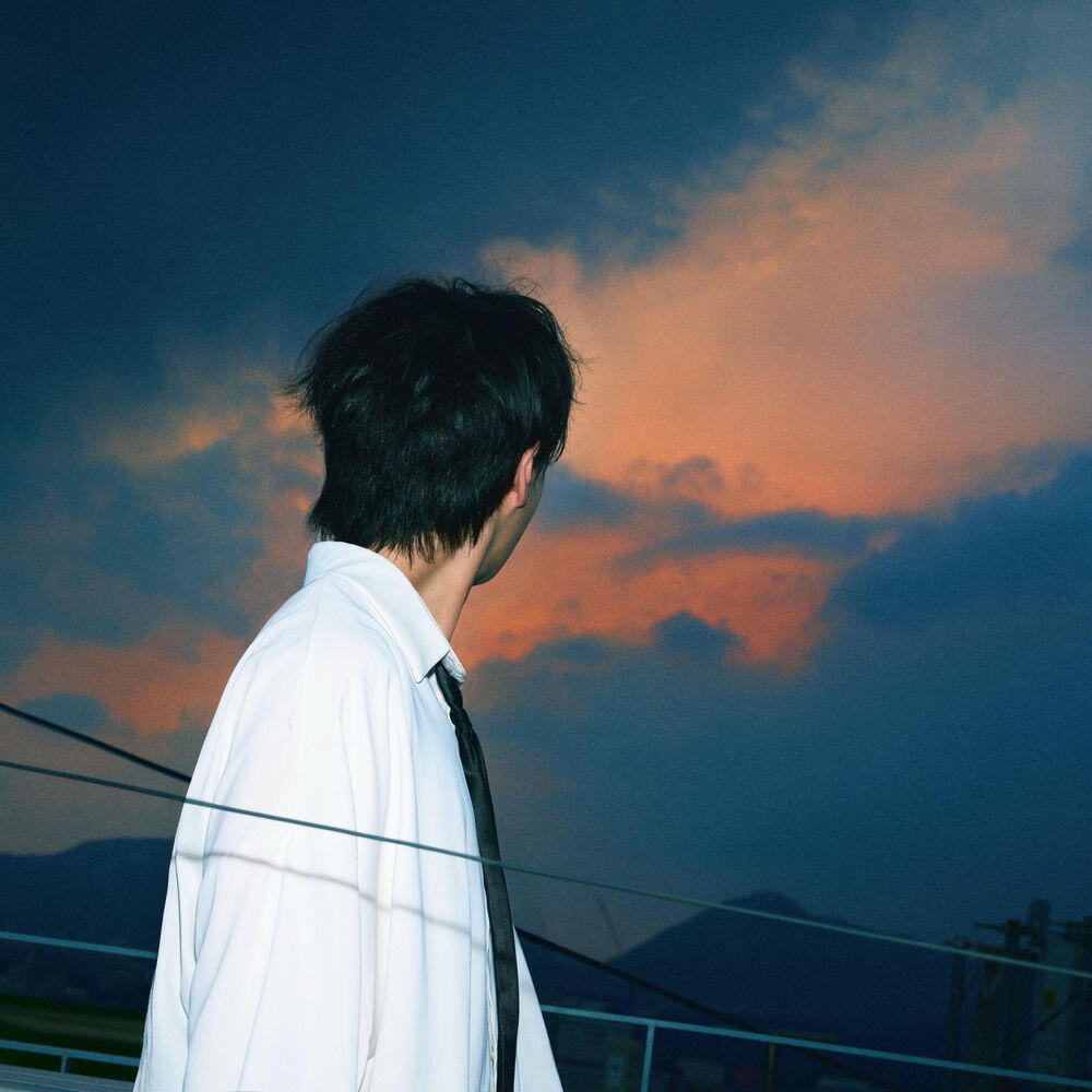 Трек Summer, It’s You